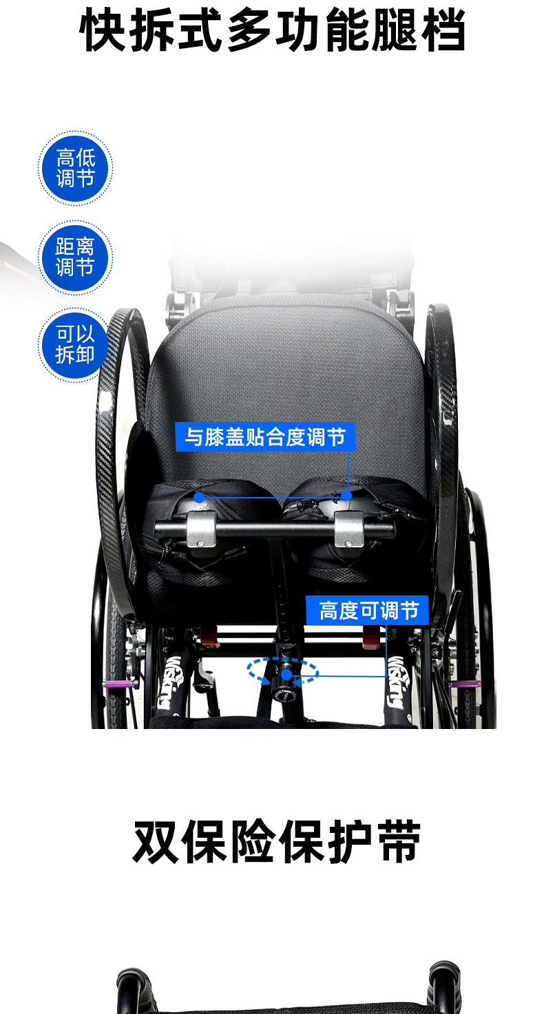 S1详情页_05.jpg