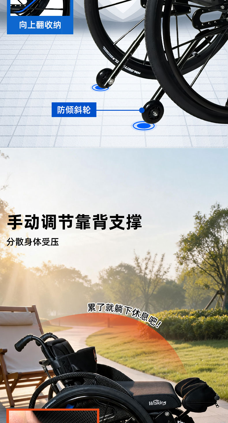 S1详情页_08.jpg