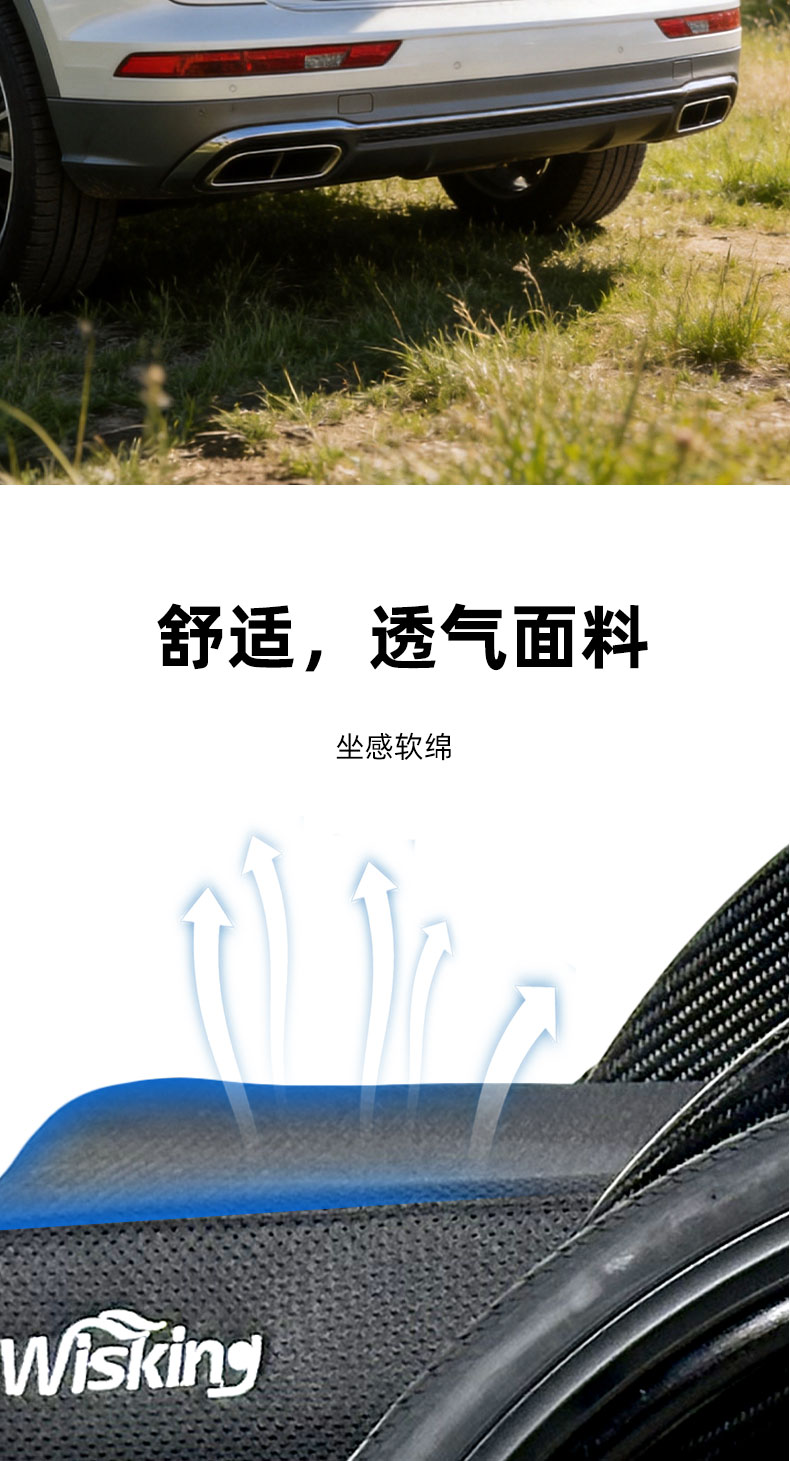 S1详情页_10.jpg
