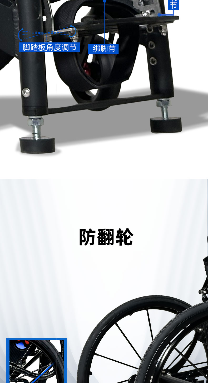 S1详情页_07.jpg