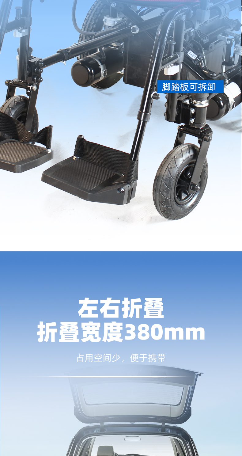 1023-23详情页_07.jpg