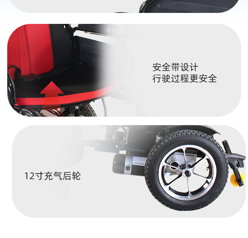 1023-23详情页_09.jpg