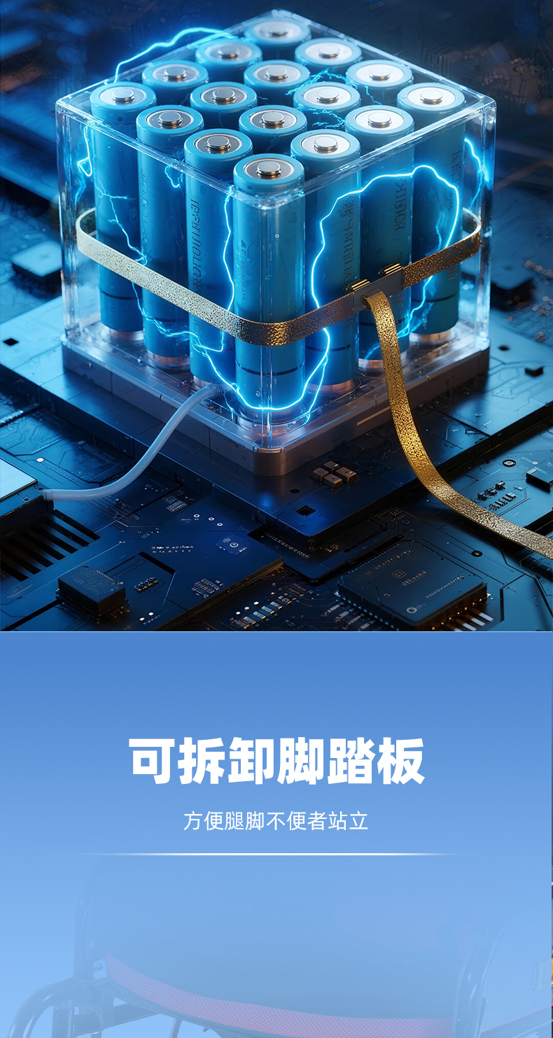 1023-23详情页_06.jpg