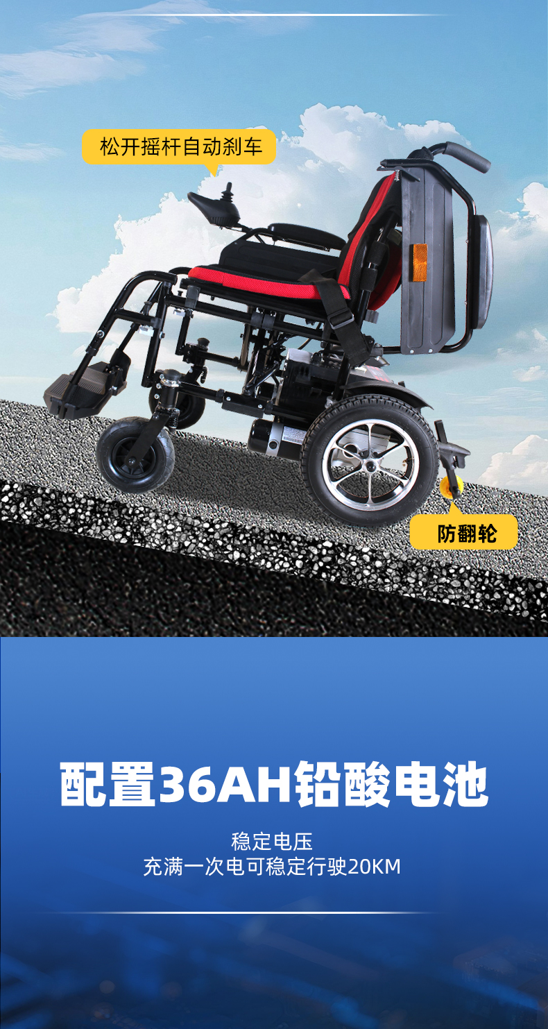 1023-23详情页_05.jpg