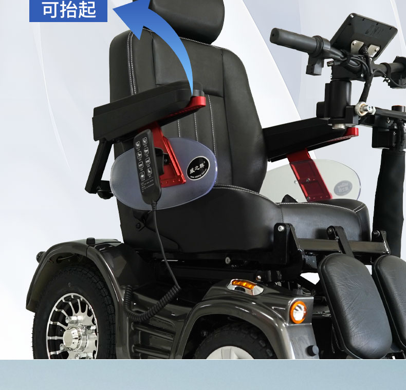 X8详情页_27.jpg