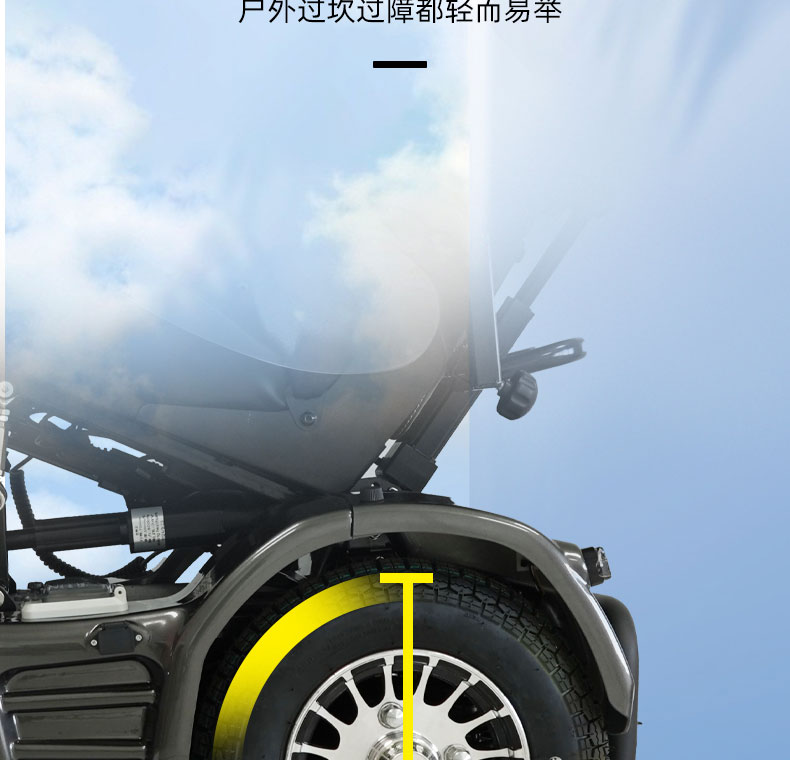 X8详情页_05.jpg