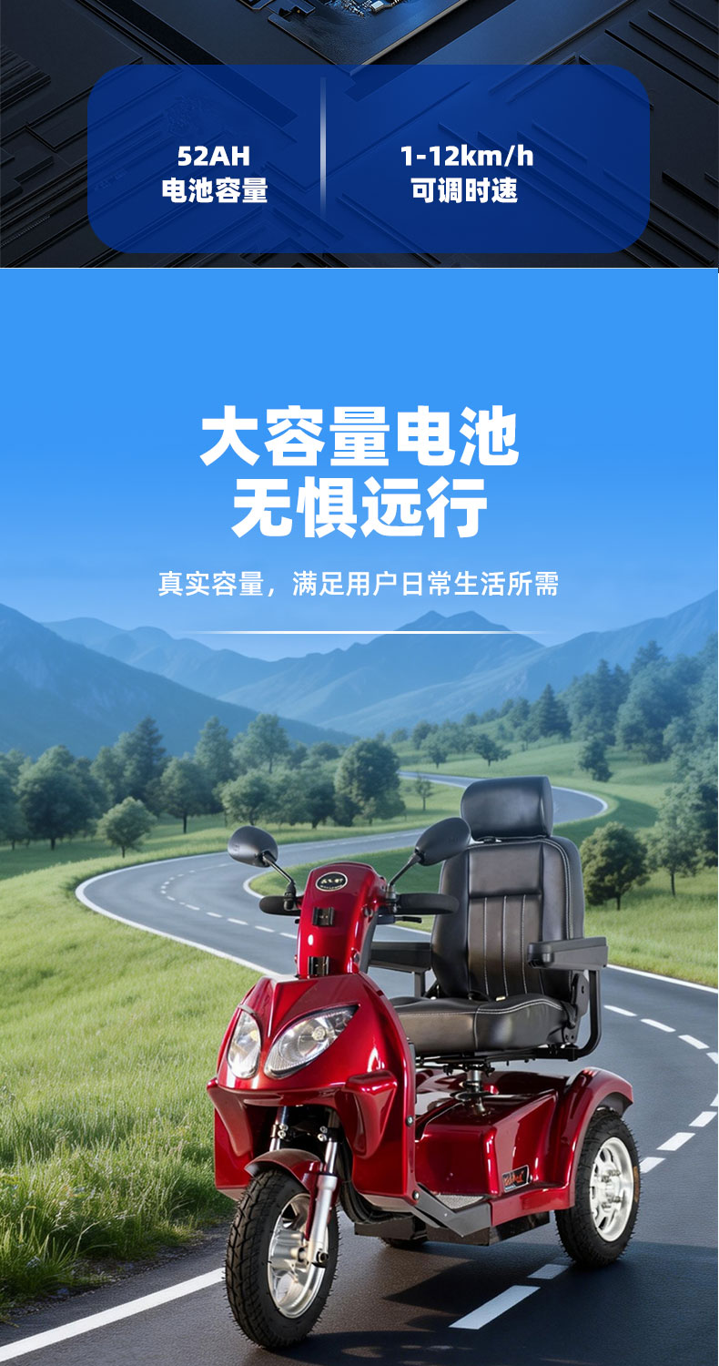 4017详情页--_07.jpg