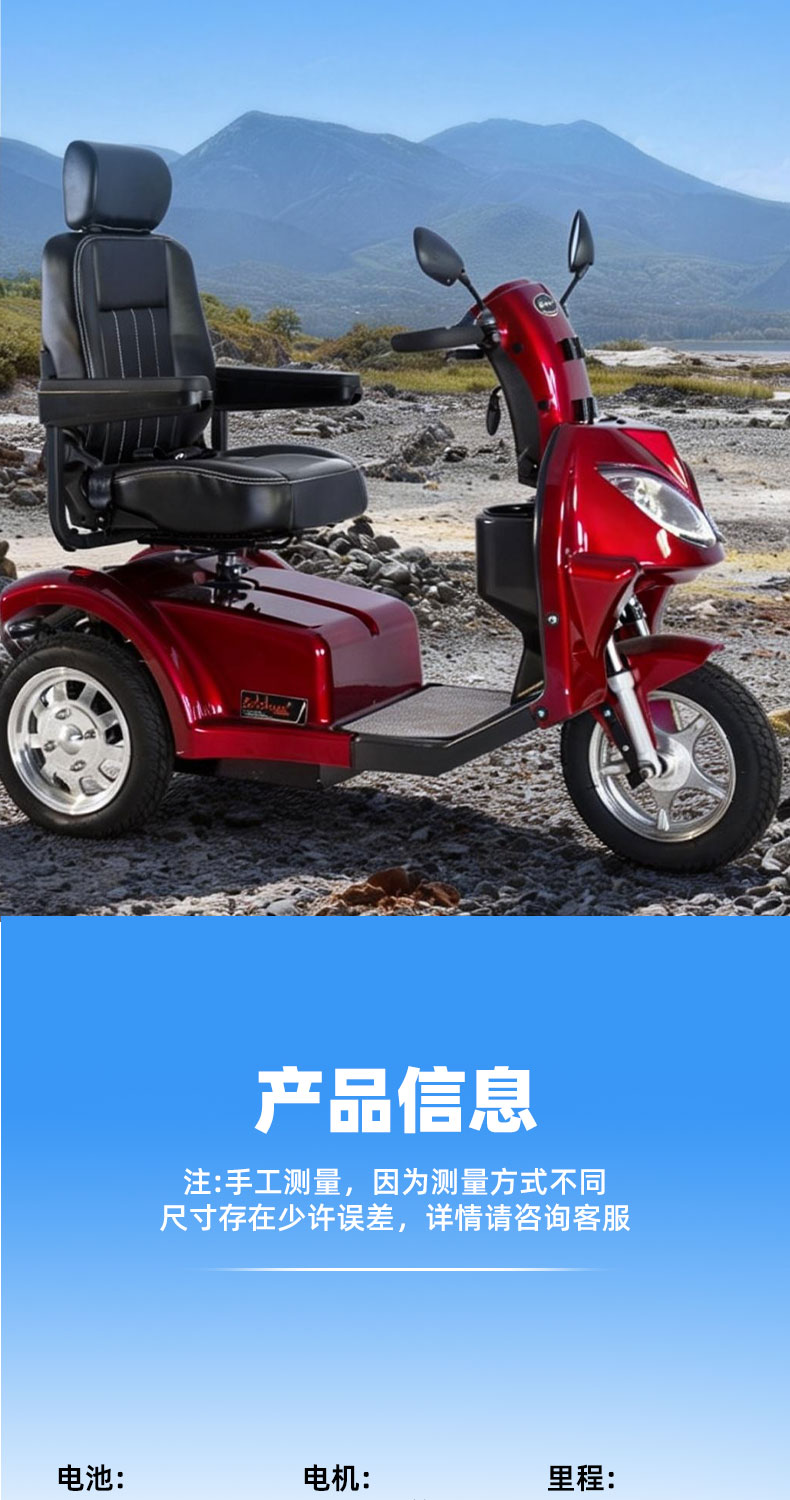 4017详情页--_11.jpg