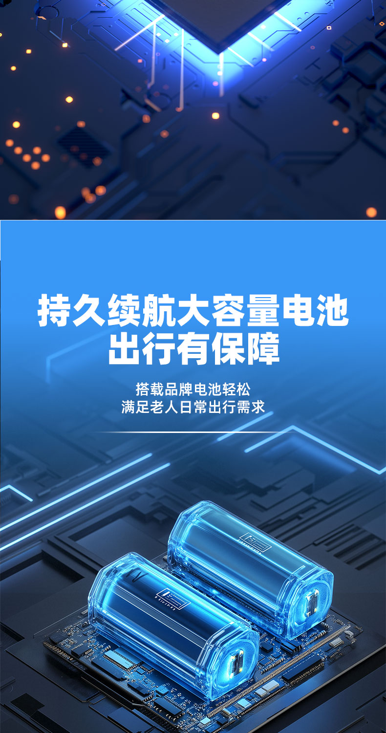4017详情页--_06.jpg