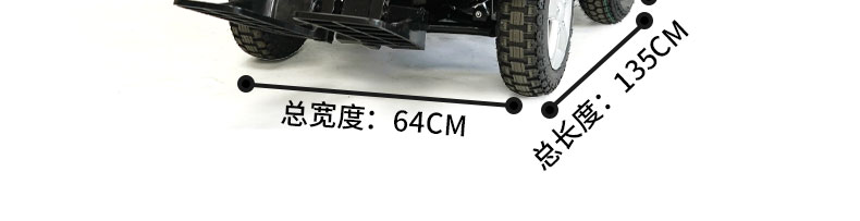 X8详情页_33.jpg