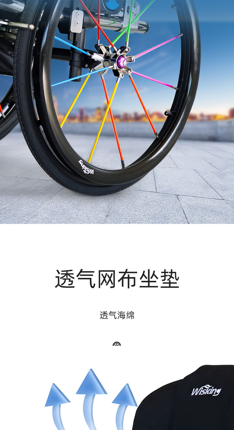钛9s详情页_07.jpg