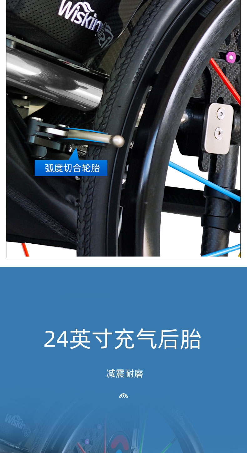 钛9s详情页_06.jpg