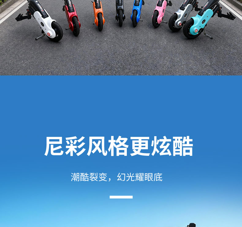 q1详情页_11.jpg