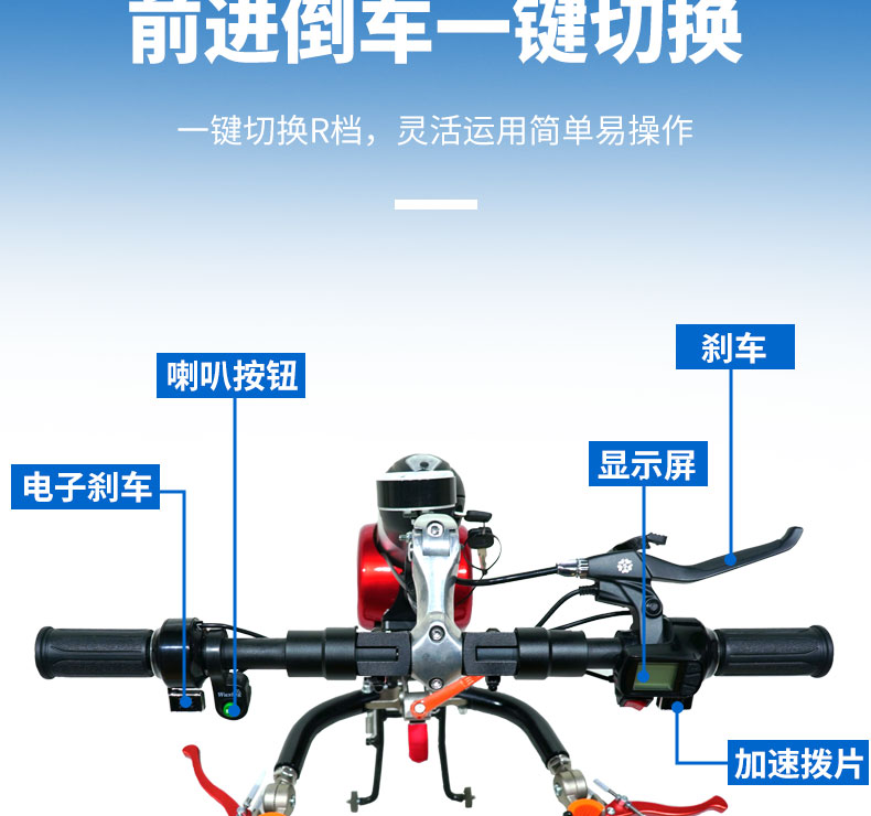 q1详情页_07.jpg