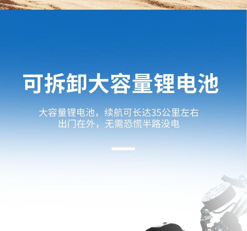 q1详情页_13.jpg