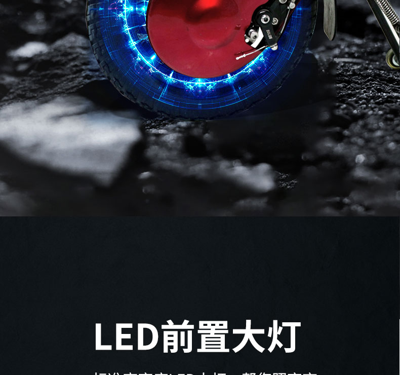 q1详情页_16.jpg