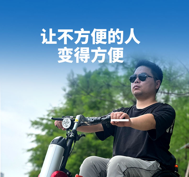 q1详情页_05.jpg