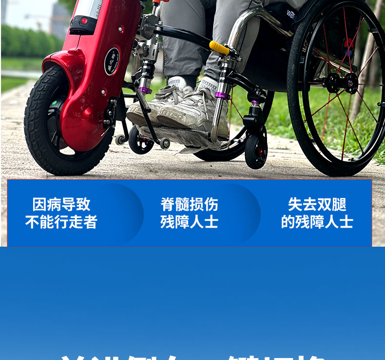 q1详情页_06.jpg