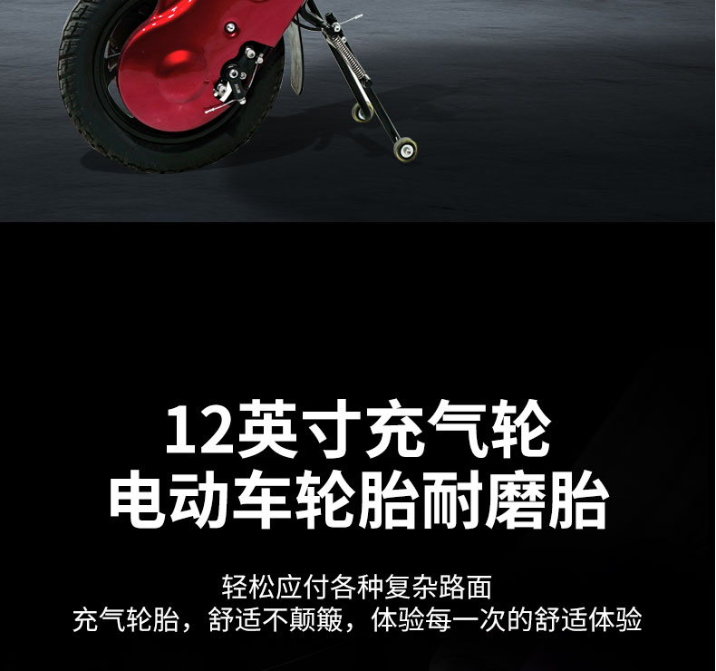 q1详情页_18.jpg