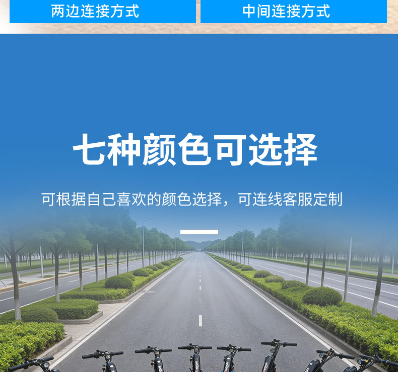q1详情页_10.jpg