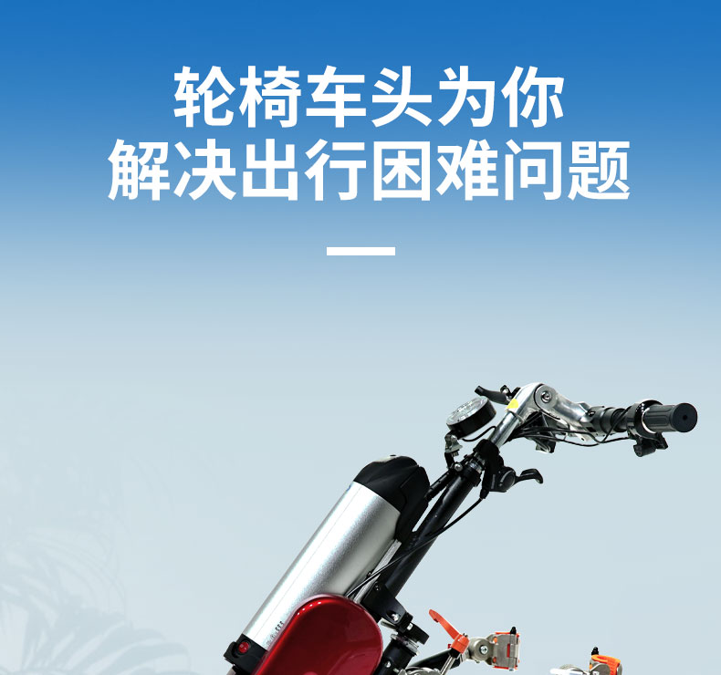 q1详情页_03.jpg