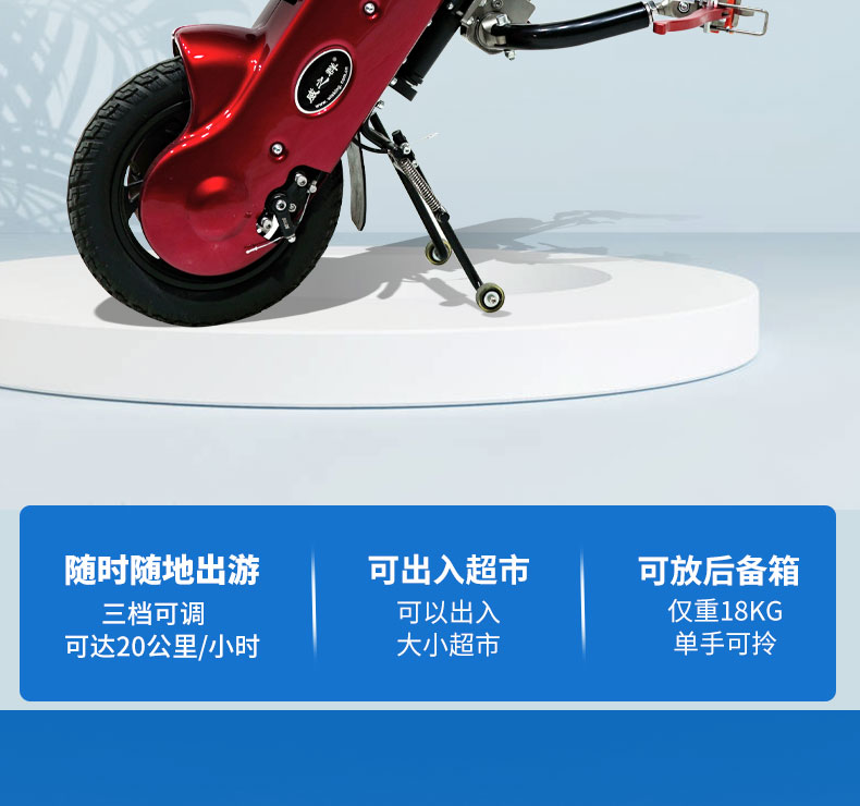 q1详情页_04.jpg