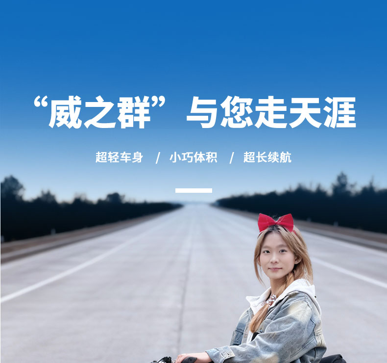 q1详情页_01.jpg