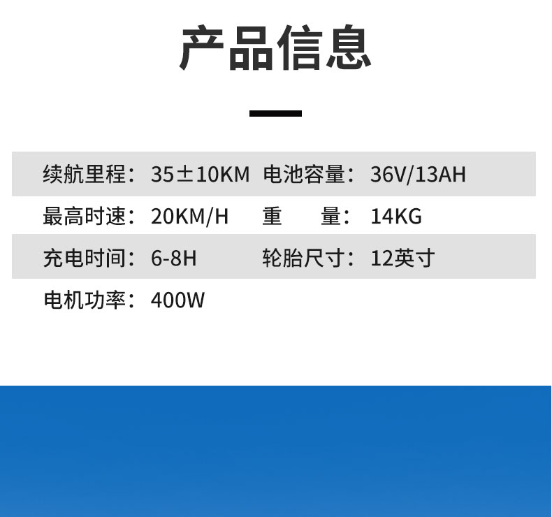 q1详情页_22.jpg