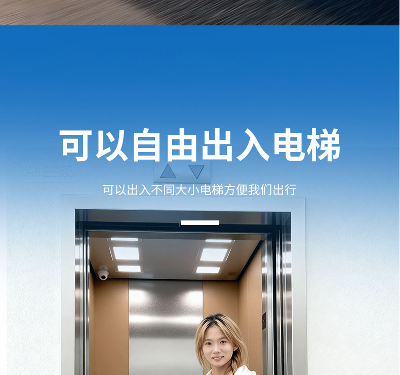 q1详情页_20.jpg