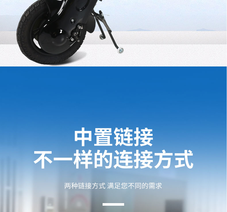 q1详情页_24.jpg