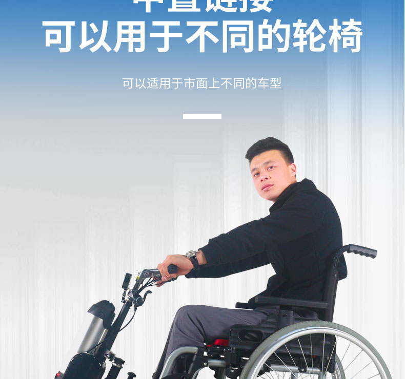 q1详情页_27.jpg