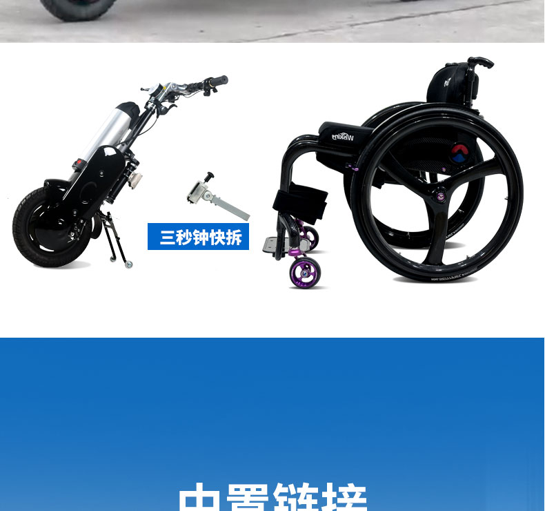 q1详情页_26.jpg