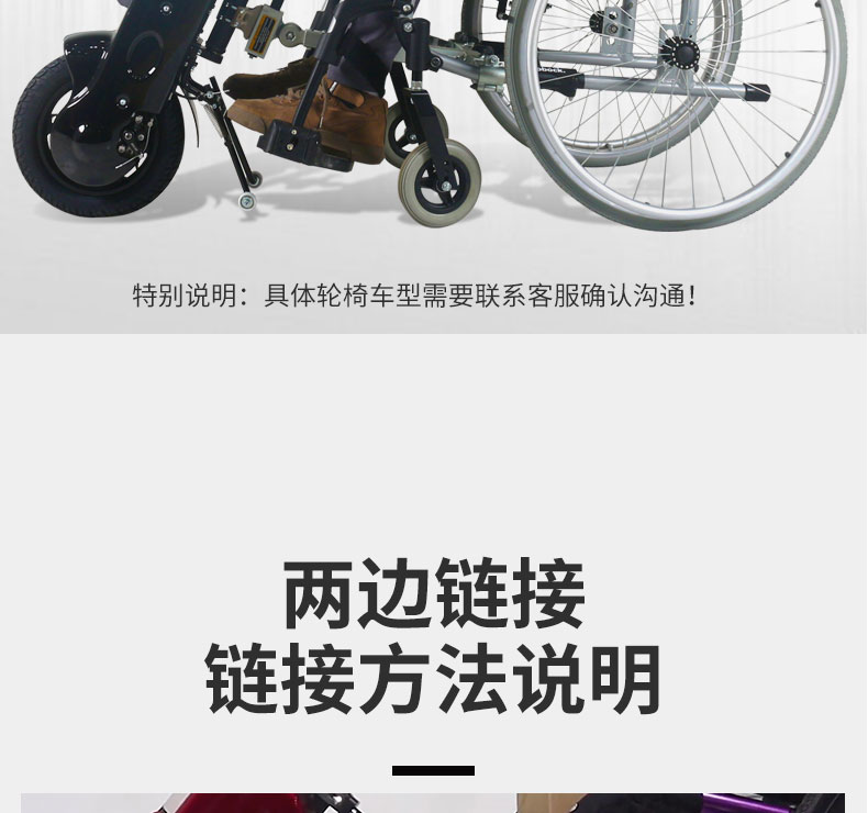 q1详情页_28.jpg