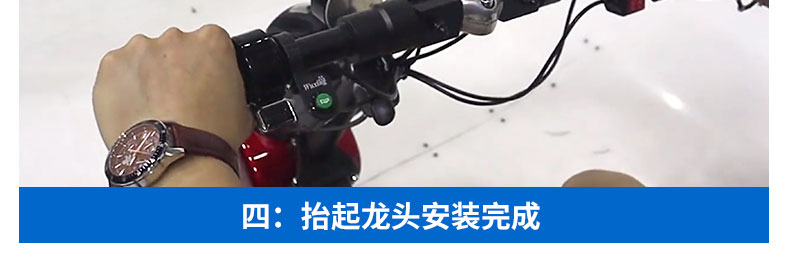 q1详情页_31.jpg