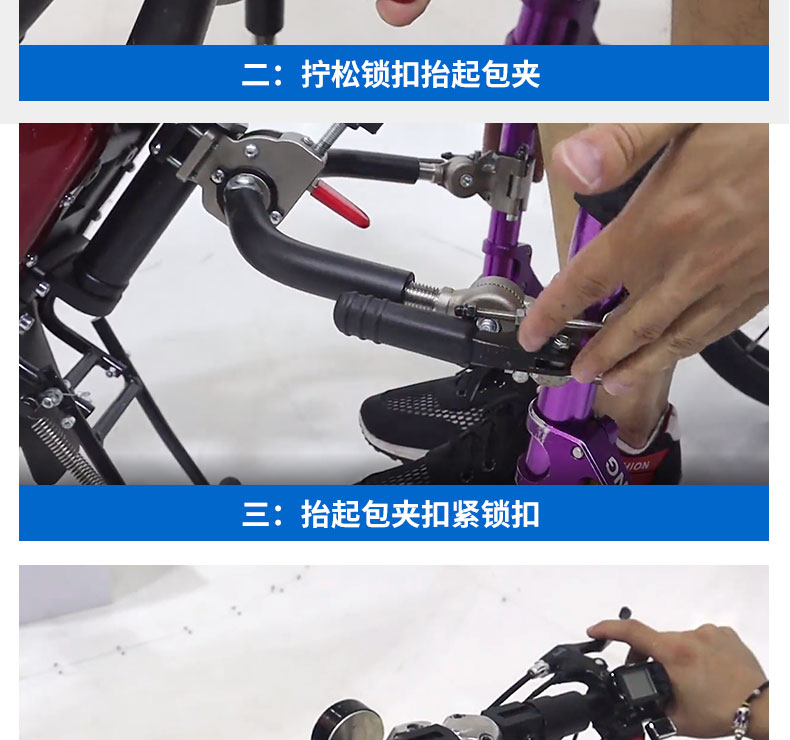 q1详情页_30.jpg