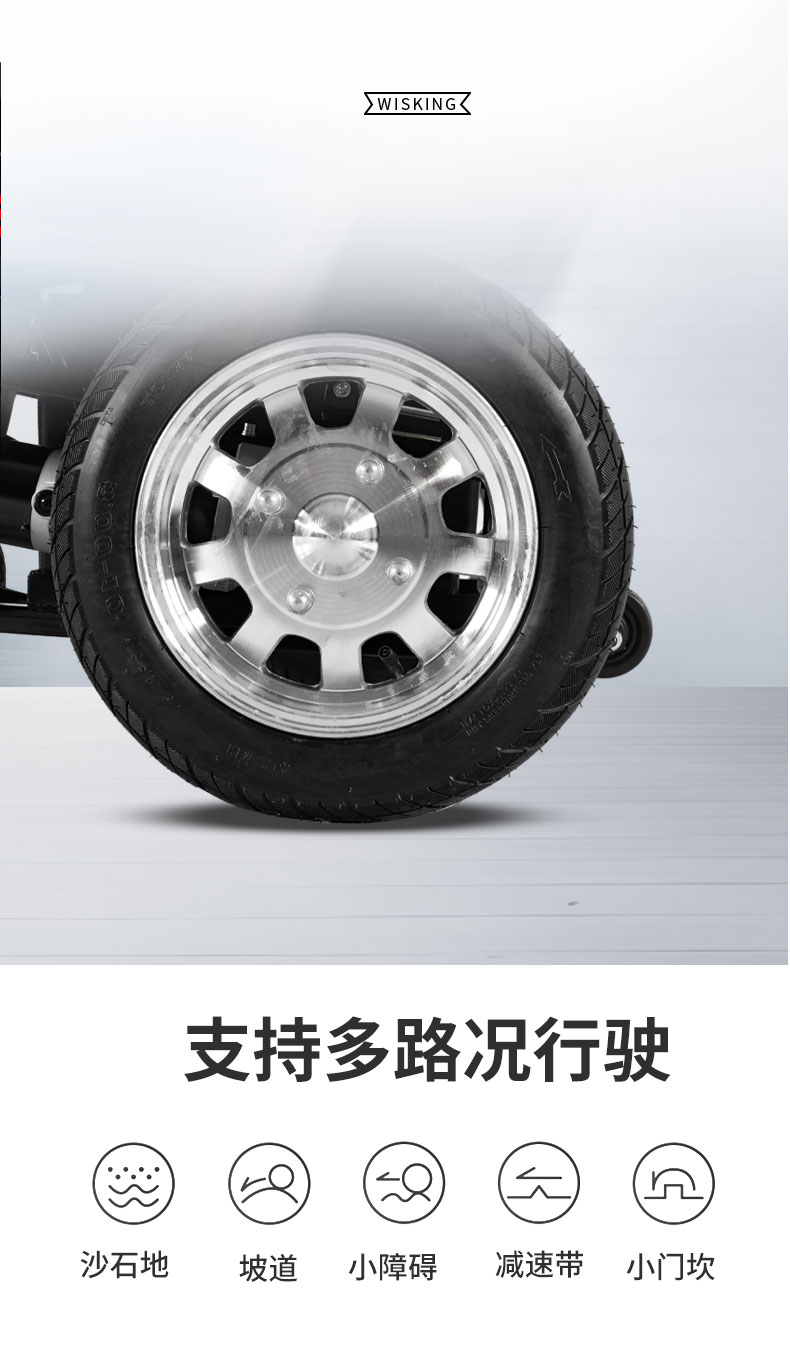 1023-31详情页_09.jpg