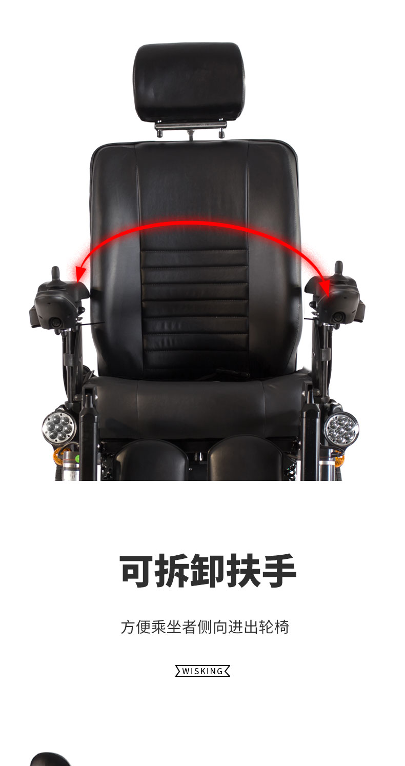 1023-31详情页_03.jpg