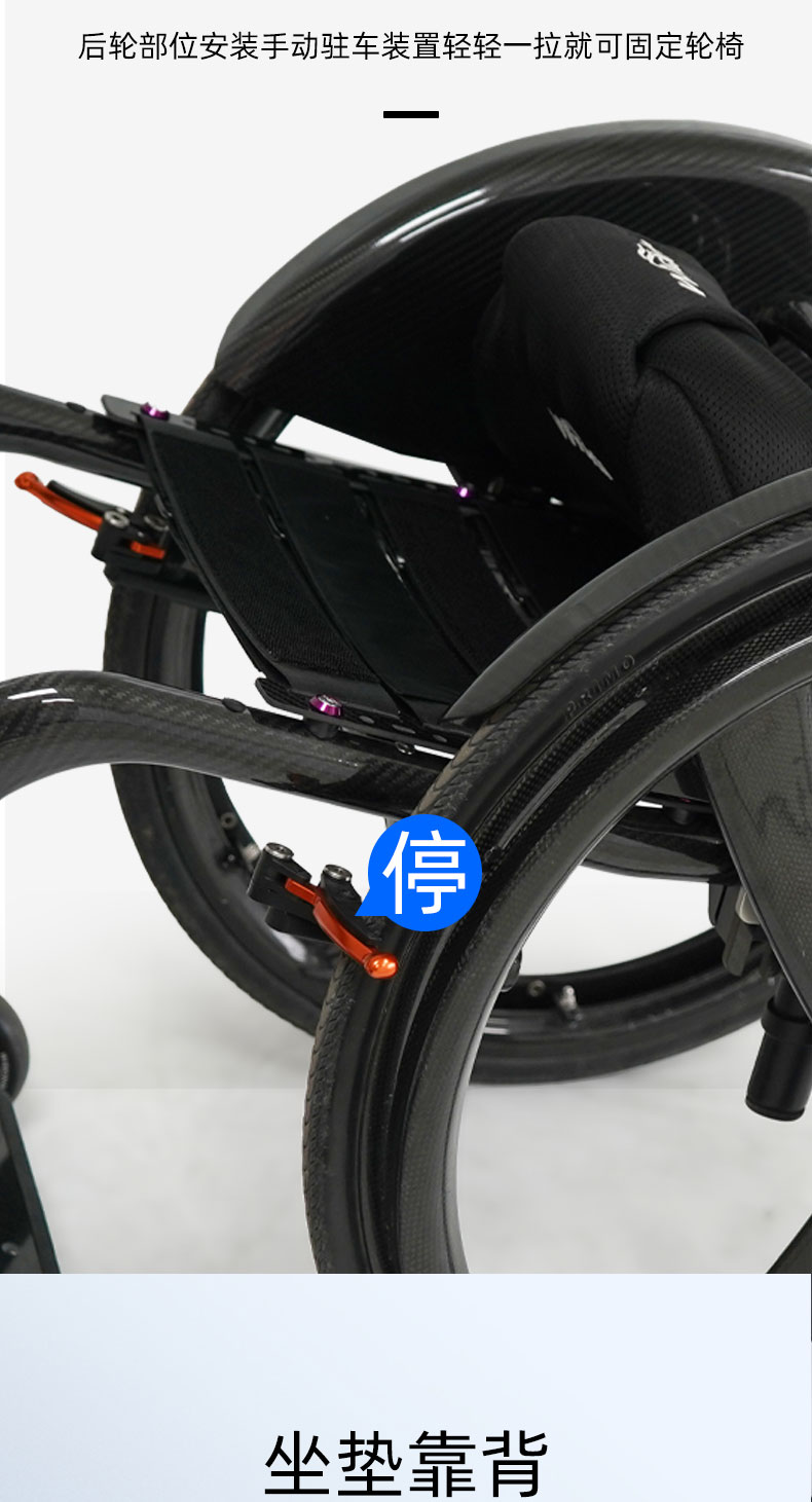 A8详情页_07.jpg