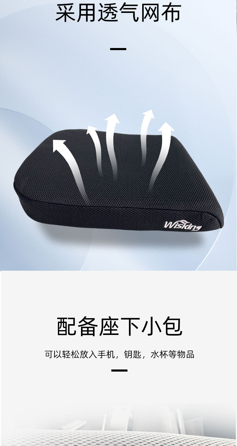 A8详情页_08.jpg
