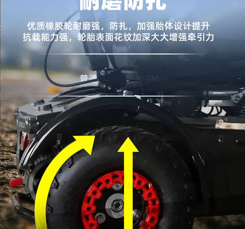X9-PLUS详情页_07.jpg