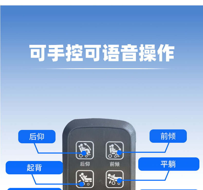 X9-PLUS详情页_14.jpg