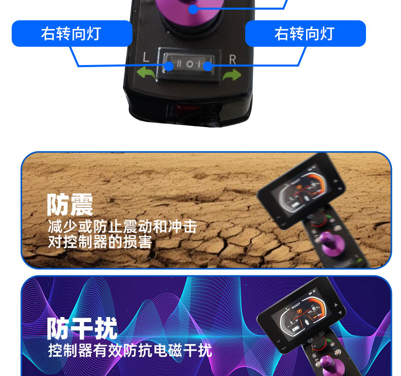 X9-PLUS详情页_12.jpg