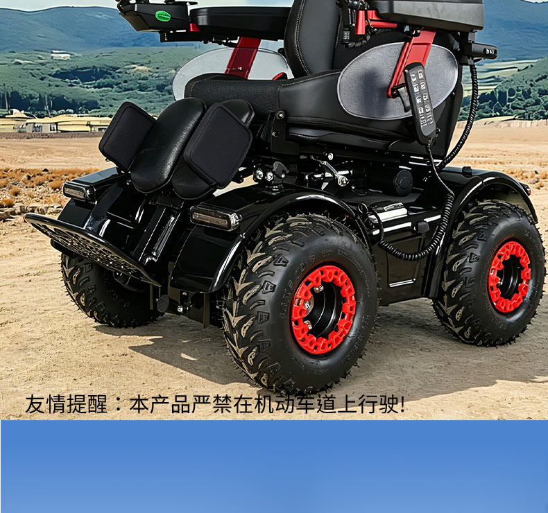 X9-PLUS详情页_02.jpg