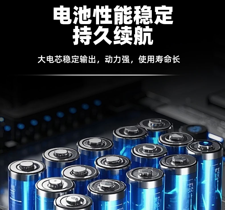 X9-PLUS详情页_16.jpg