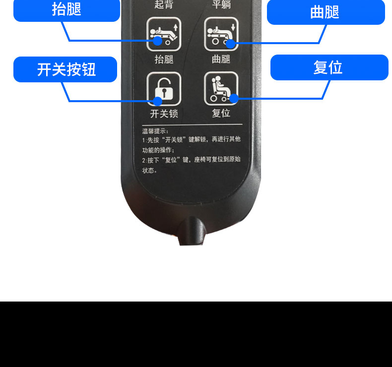X9-PLUS详情页_15.jpg