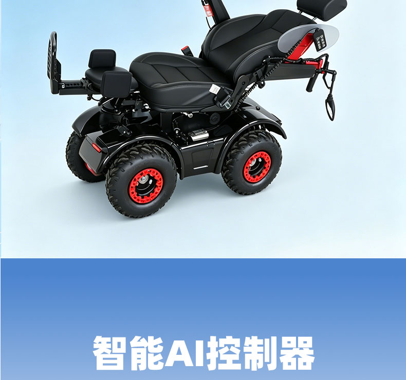 X9-PLUS详情页_10.jpg