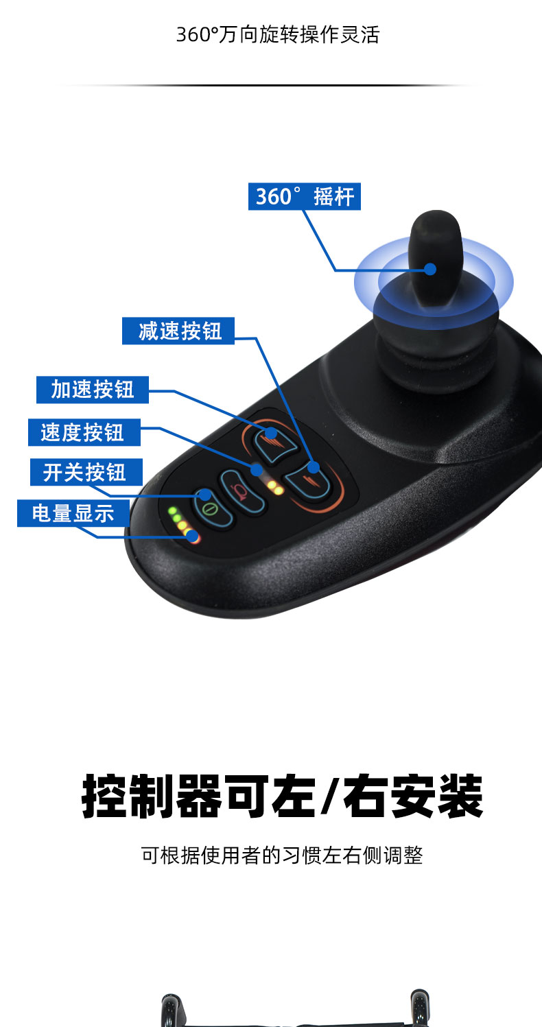 1023-20-详情页_03.jpg
