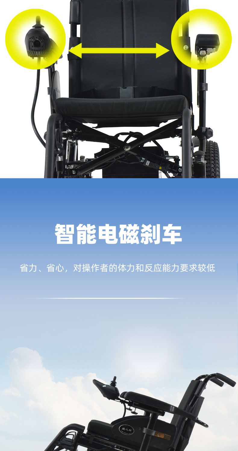 1023-20-详情页_04.jpg