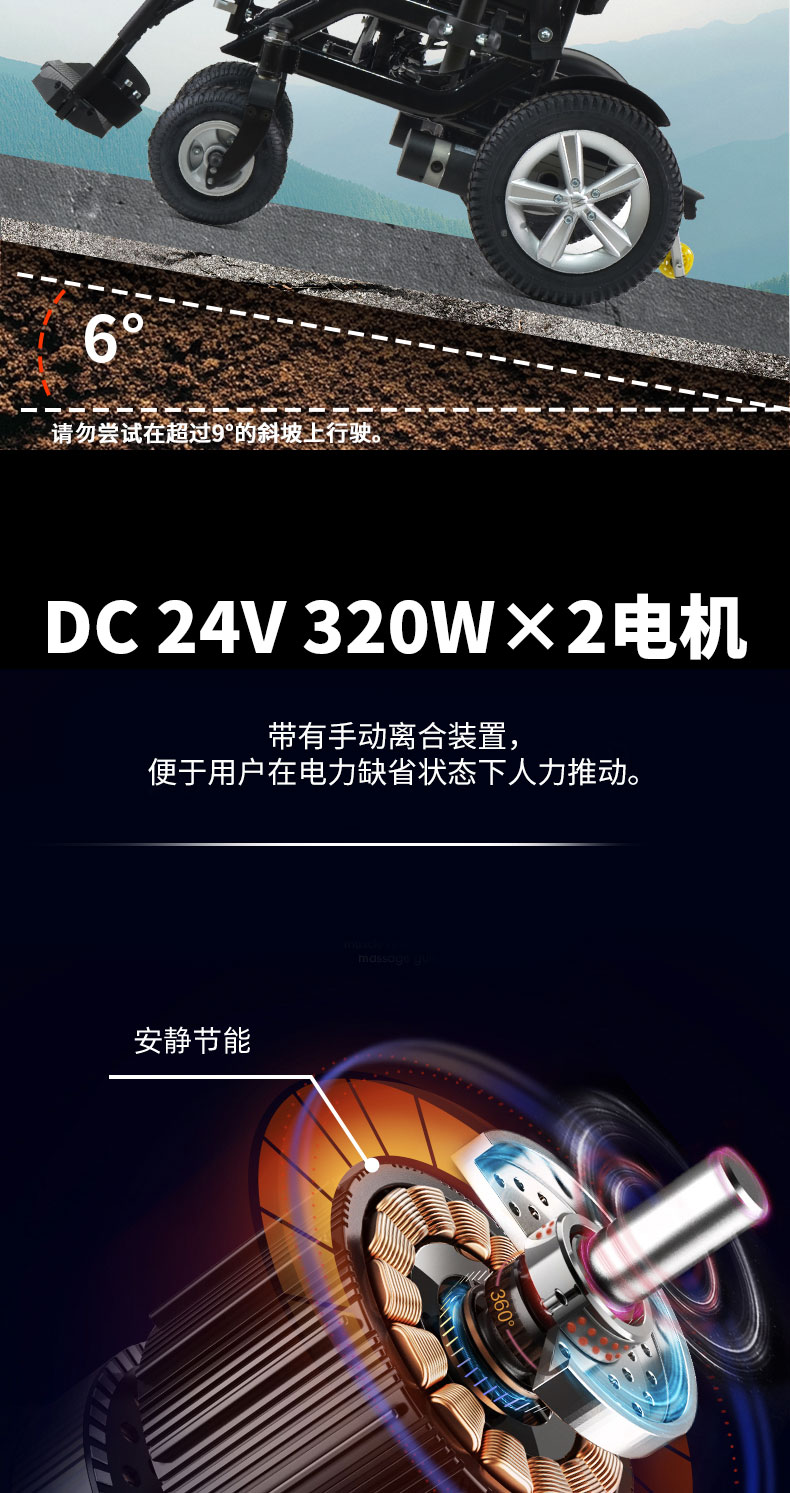 1023-20-详情页_05.jpg