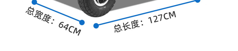 4022详情页-中文版_32.jpg